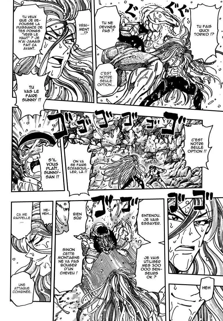 Toriko - 153 - 65569e005c96d.webp