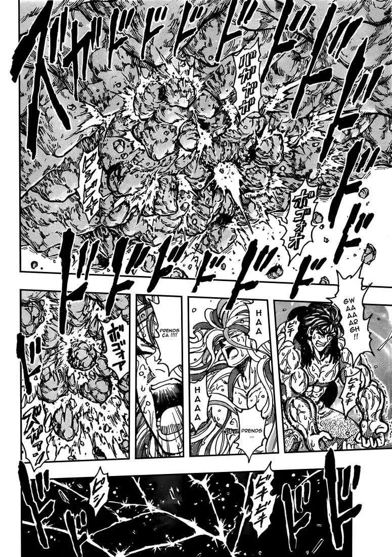 Toriko - 153 - 65569e00b2720.webp
