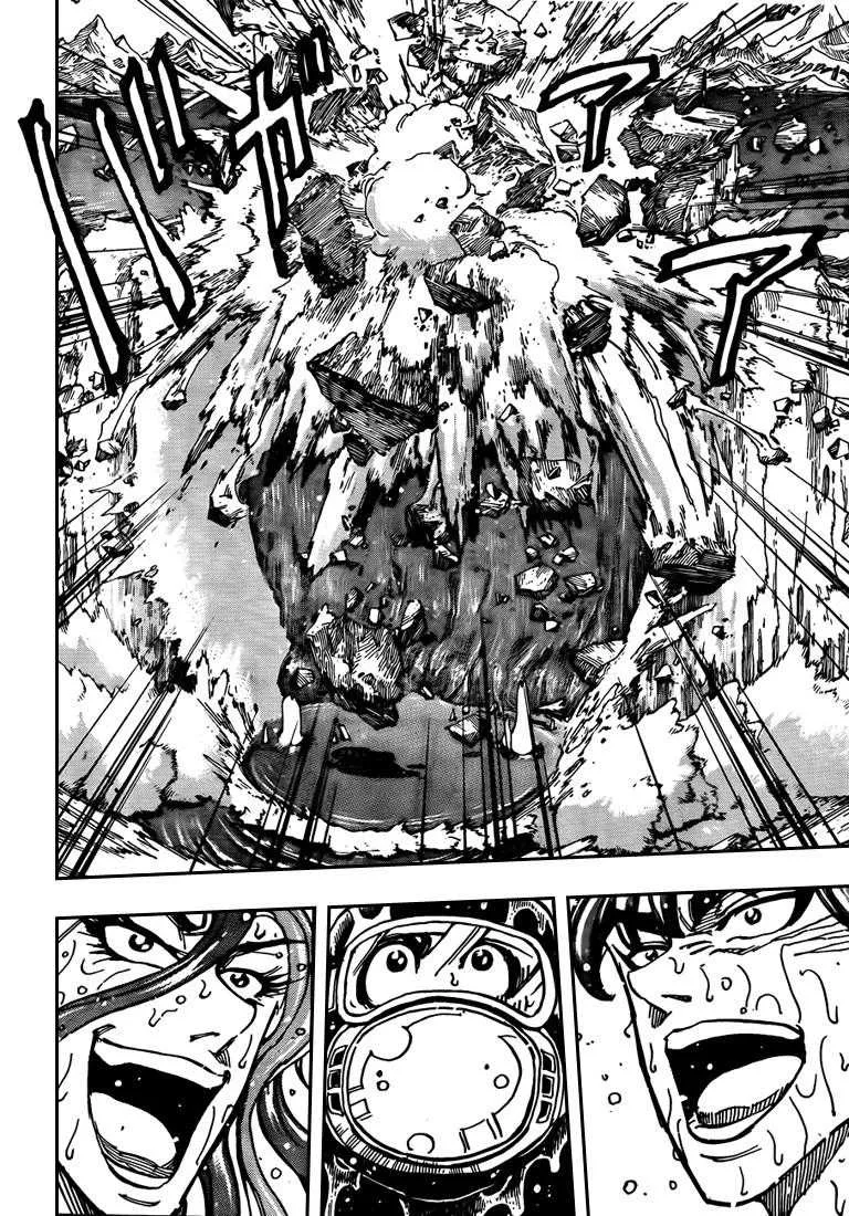 Toriko - 153 - 65569e0113e2e.webp