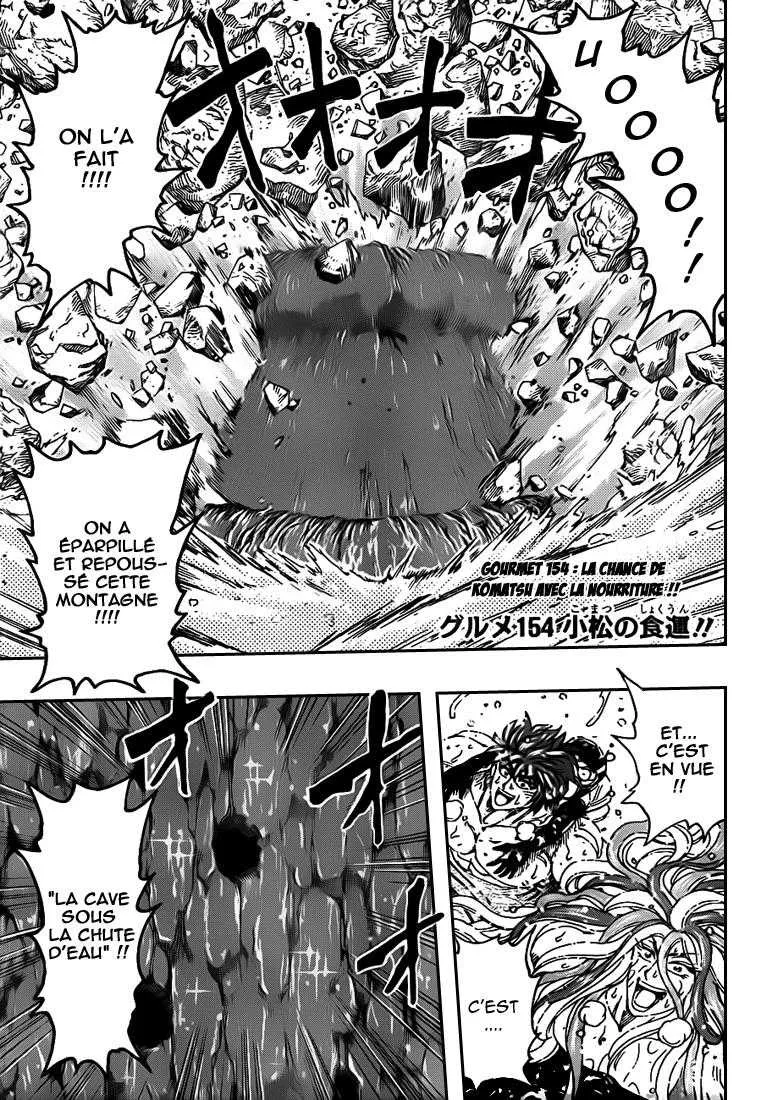 Toriko - 154 - 65569e0201516.webp