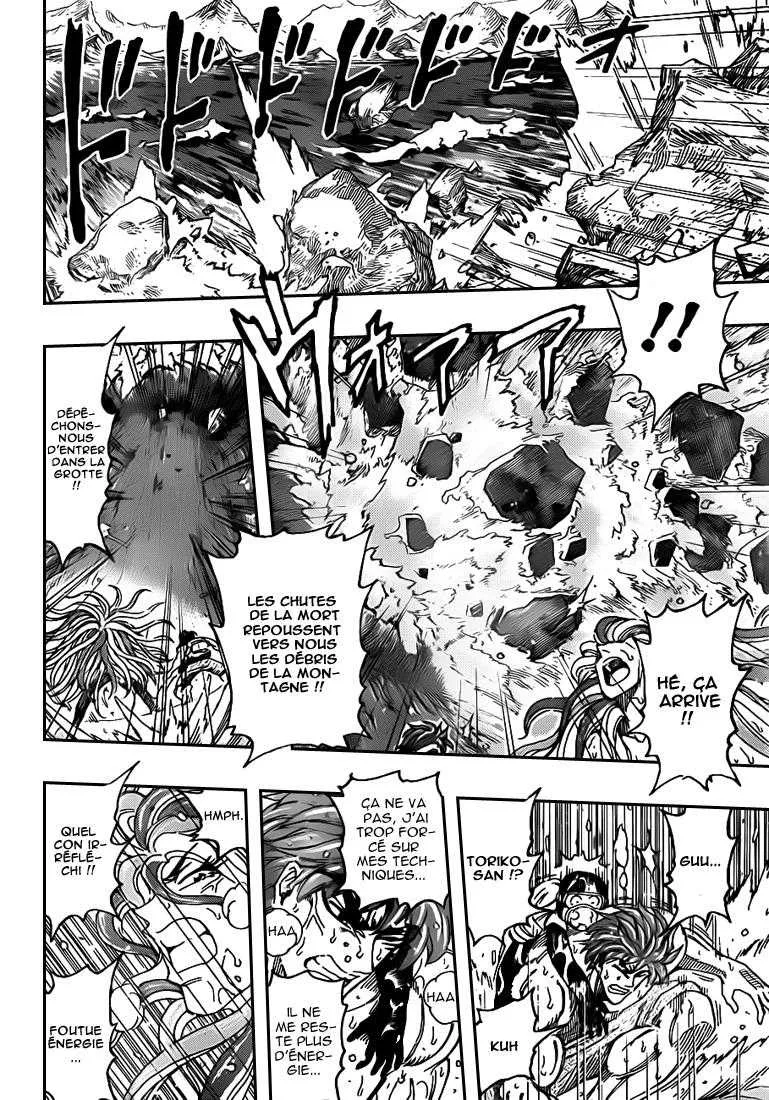 Toriko - 154 - 65569e0230ced.webp