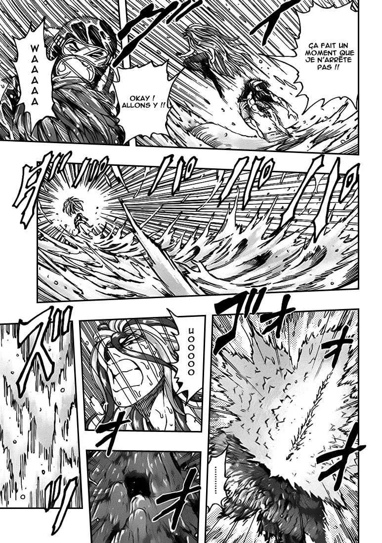 Toriko - 154 - 65569e0260492.webp
