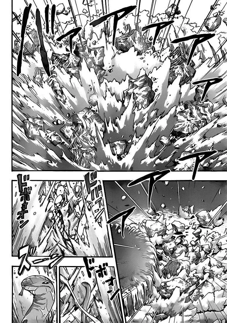 Toriko - 154 - 65569e028e54e.webp