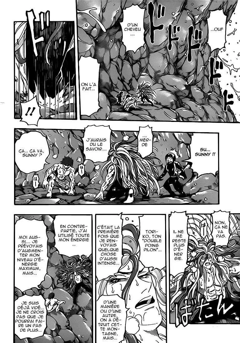 Toriko - 154 - 65569e02e2fc8.webp