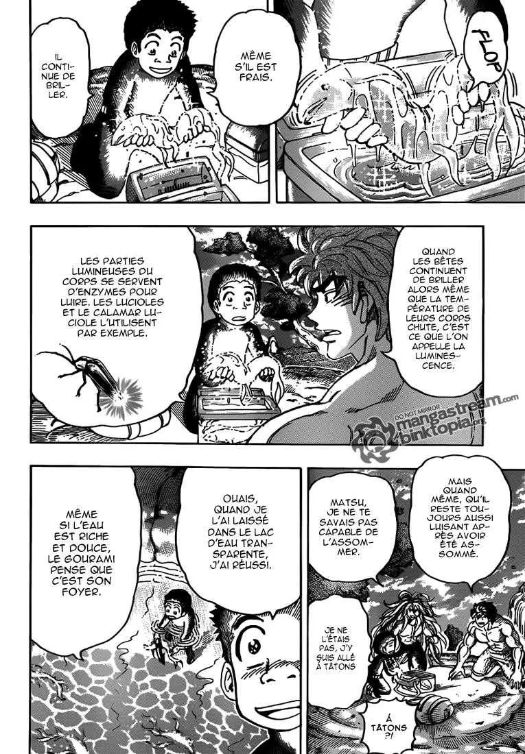 Toriko - 155 - 65569e0533bbf.webp