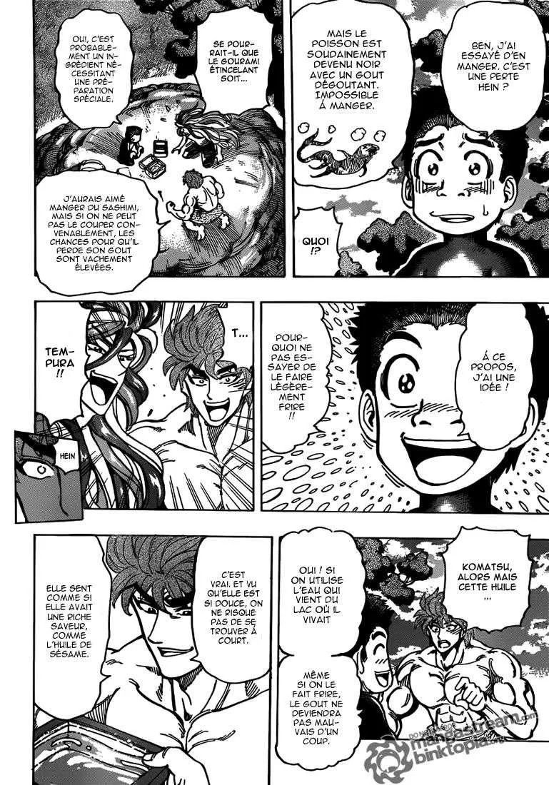 Toriko - 155 - 65569e05838d1.webp