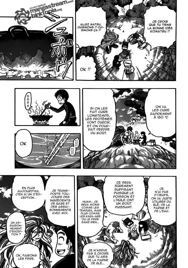 Toriko - 155 - 65569e05af277.webp