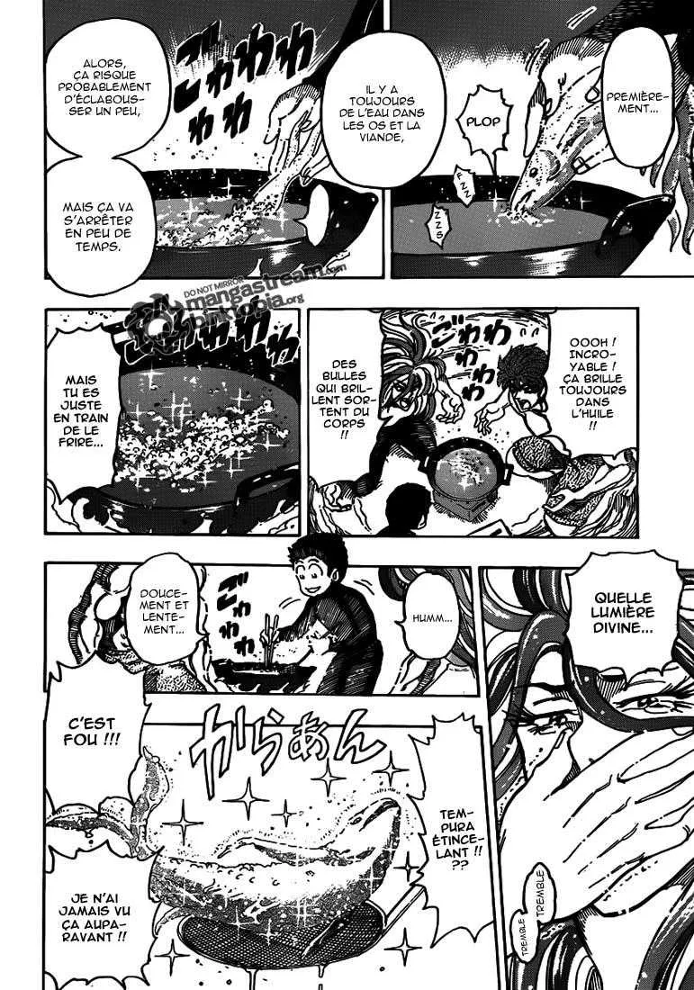 Toriko - 155 - 65569e05d7c96.webp