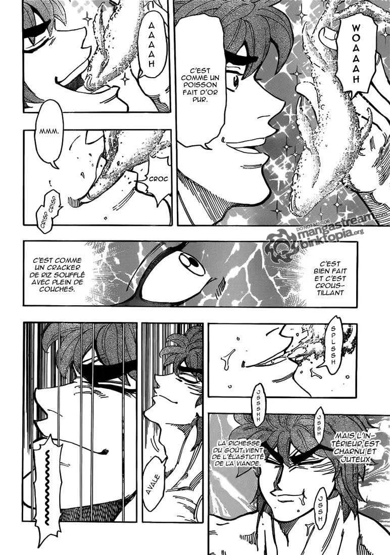Toriko - 155 - 65569e0699268.webp