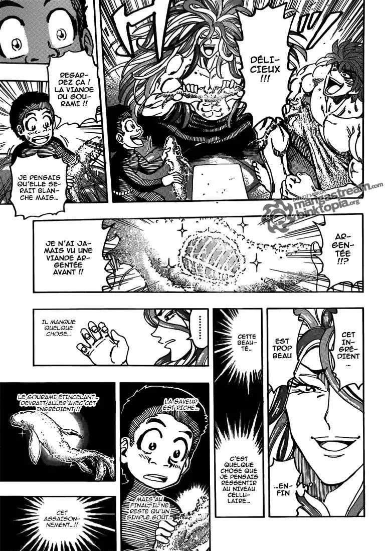 Toriko - 155 - 65569e06c0dc3.webp