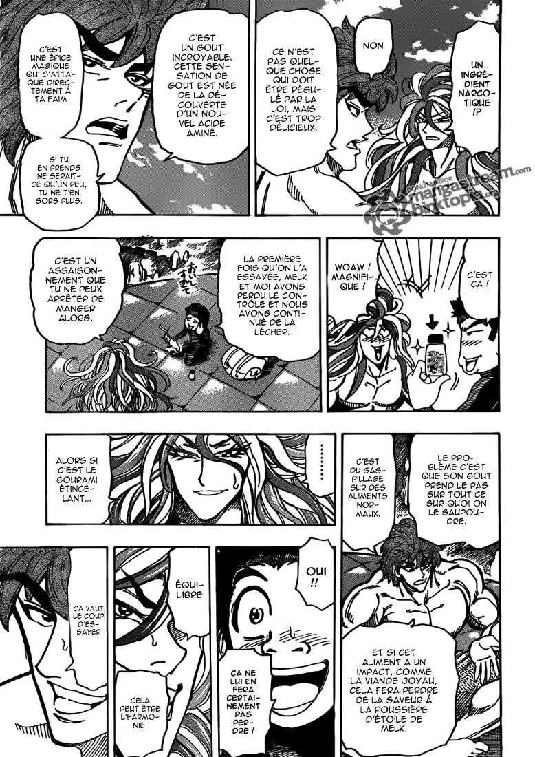 Toriko - 155 - 65569e0724630.webp