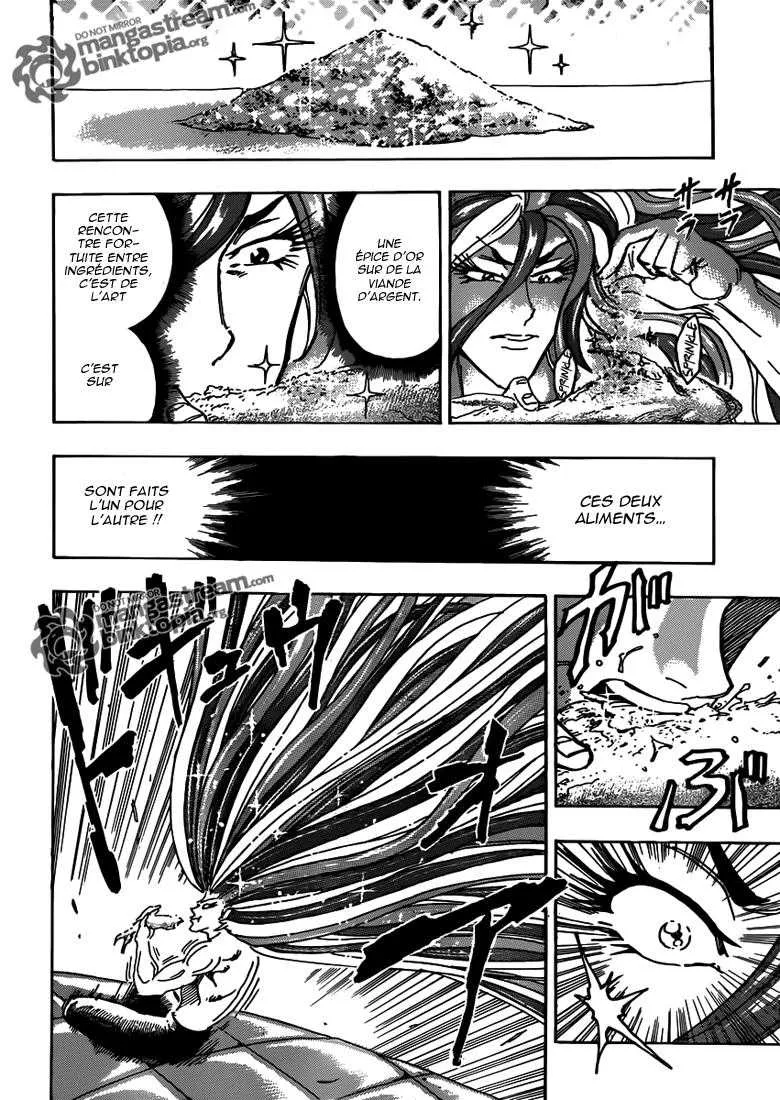 Toriko - 155 - 65569e0750b9f.webp