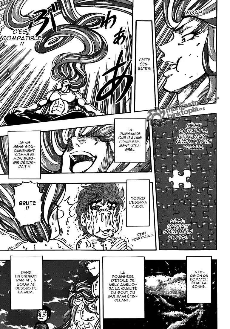 Toriko - 155 - 65569e077c6cc.webp