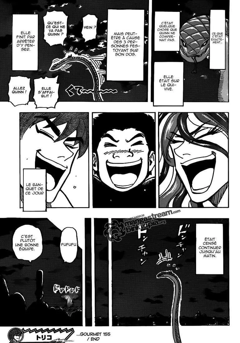 Toriko - 155 - 65569e082108a.webp