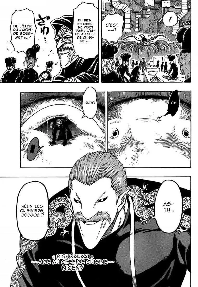 Toriko - 156 - 65569e0959139.webp