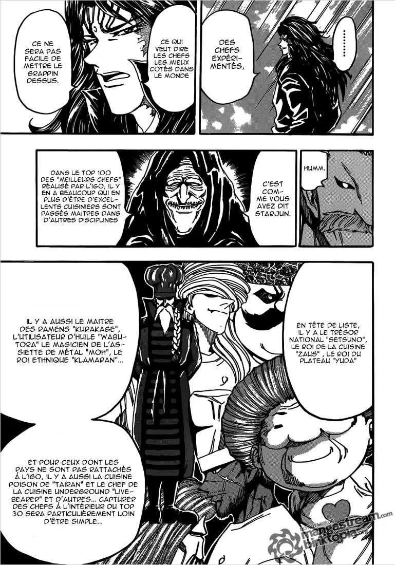 Toriko - 156 - 65569e0a02b0b.webp