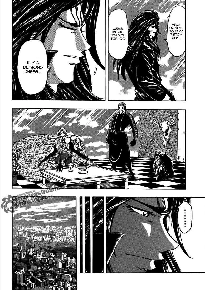 Toriko - 156 - 65569e0a7dfd4.webp