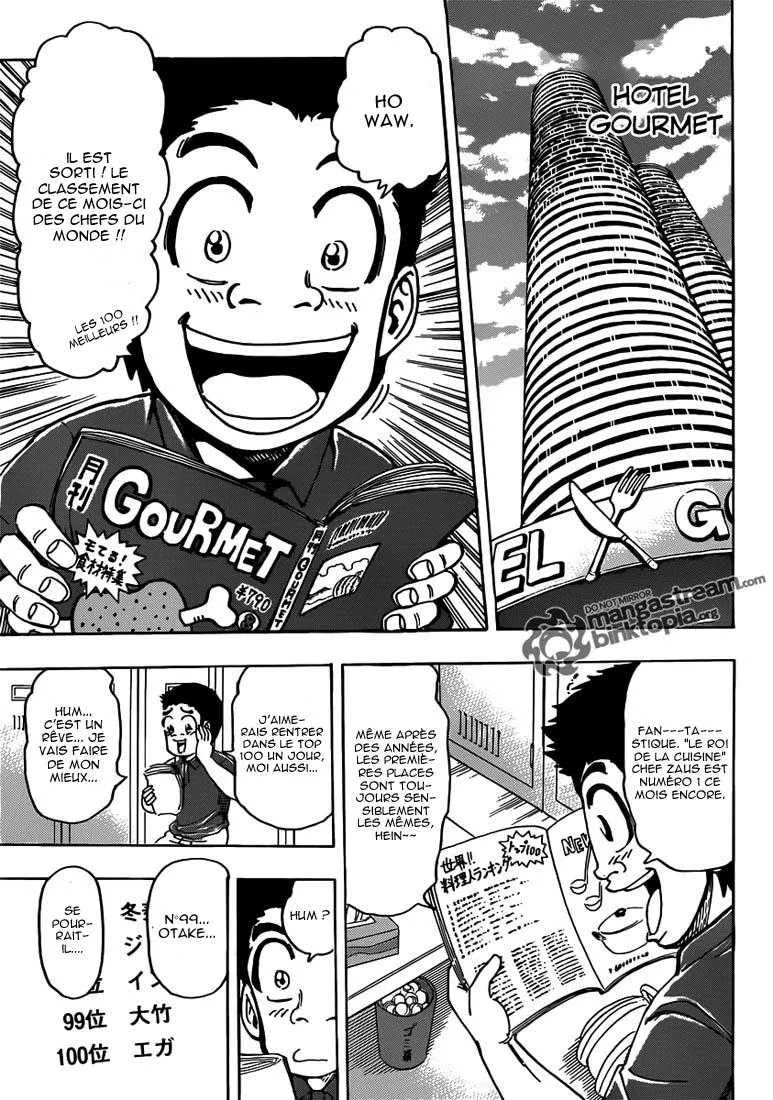 Toriko - 156 - 65569e0aa8e1f.webp