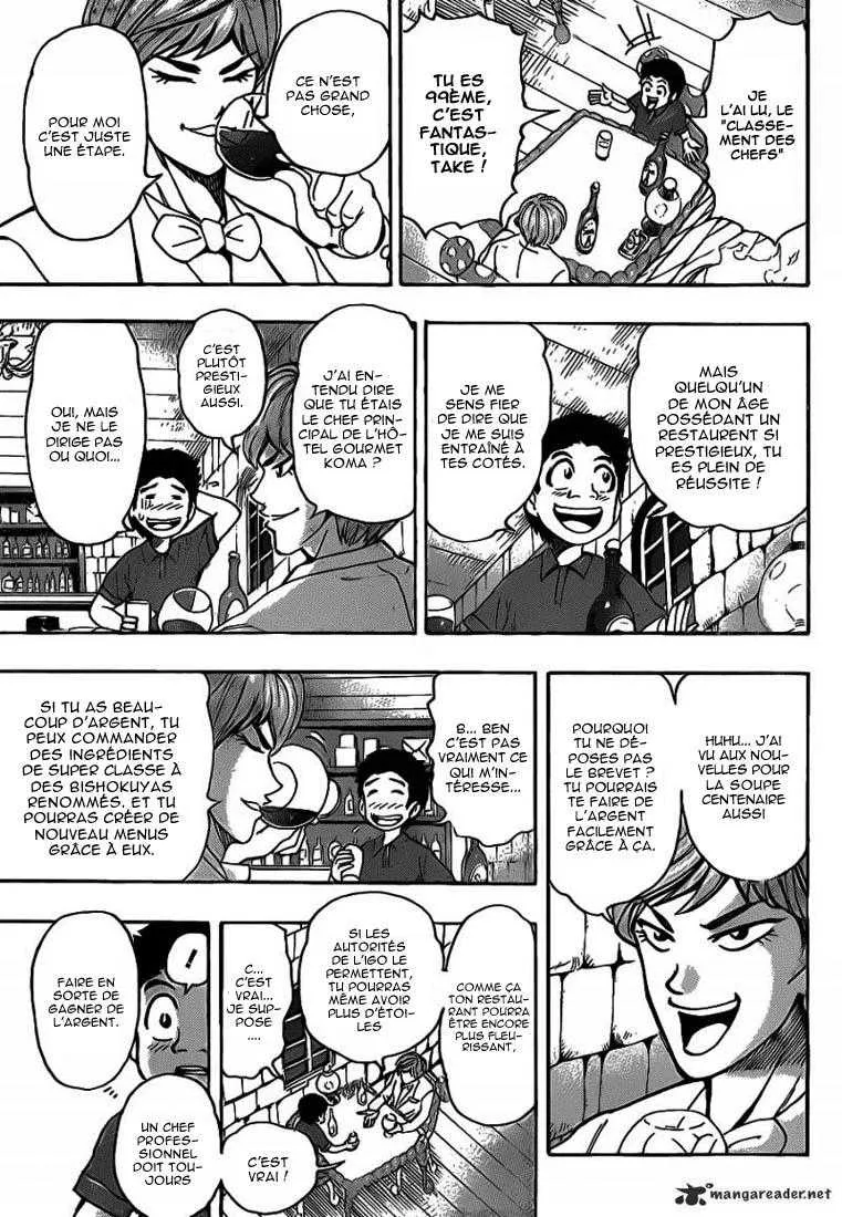 Toriko - 156 - 65569e0b097b8.webp