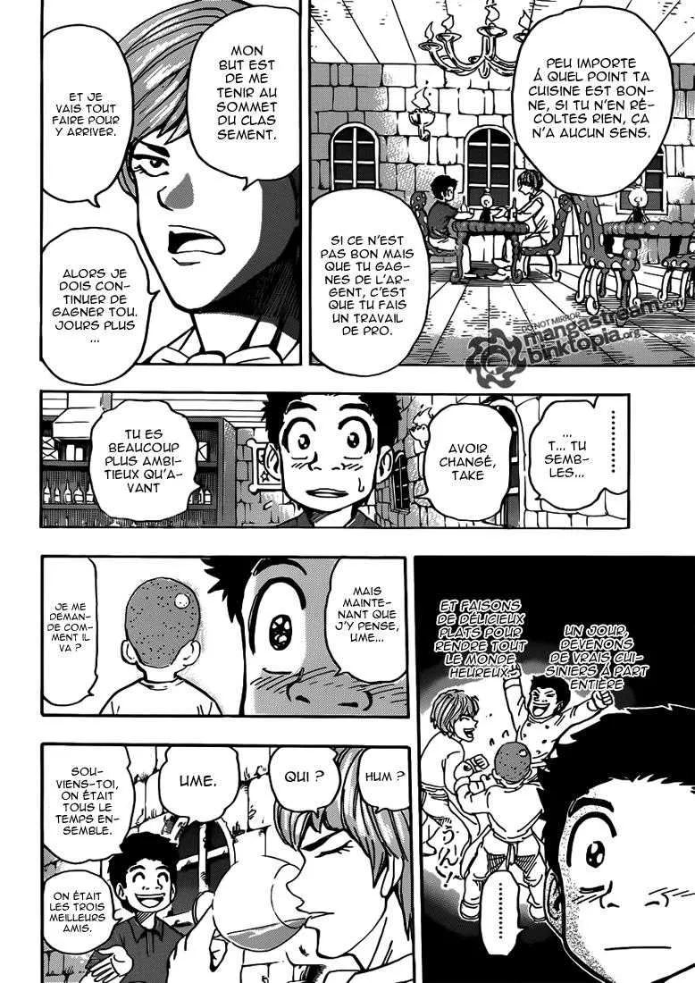 Toriko - 156 - 65569e0b33ba4.webp