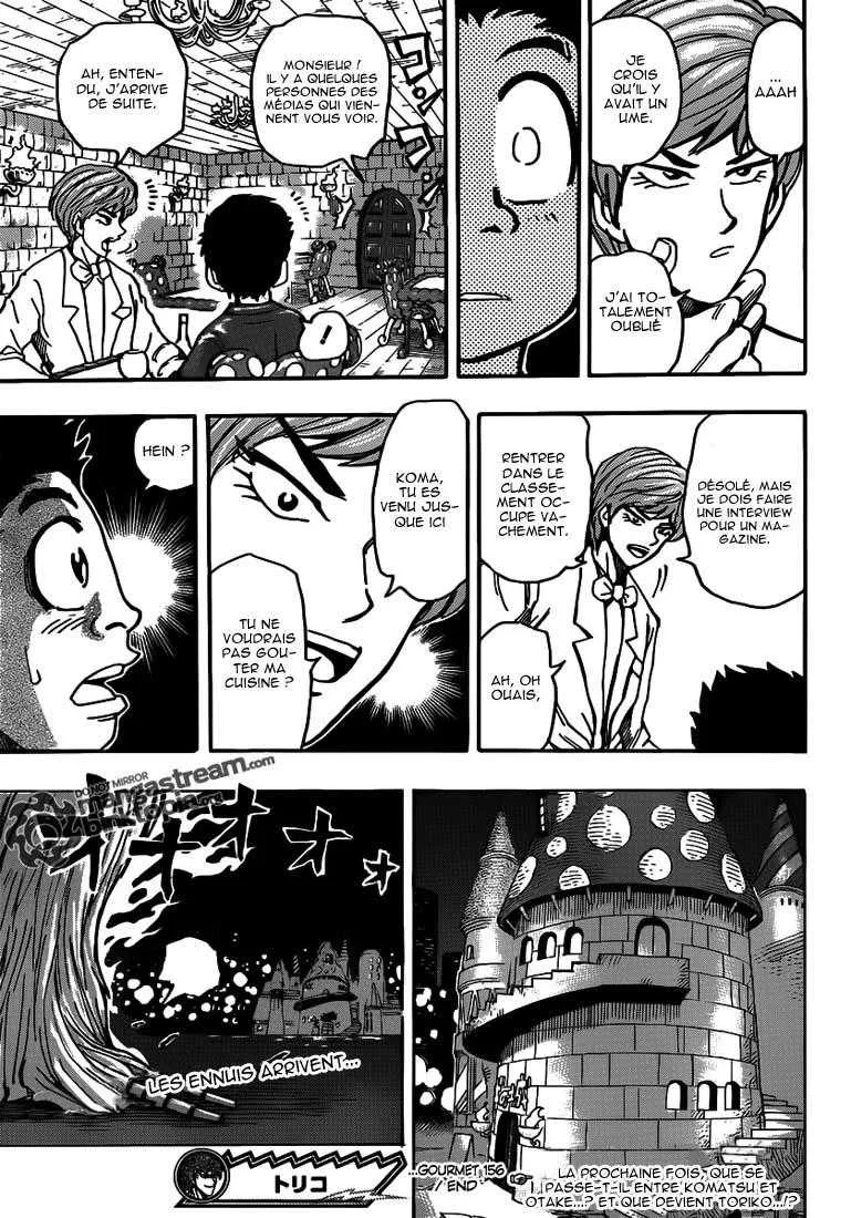 Toriko - 156 - 65569e0b5ea7d.webp