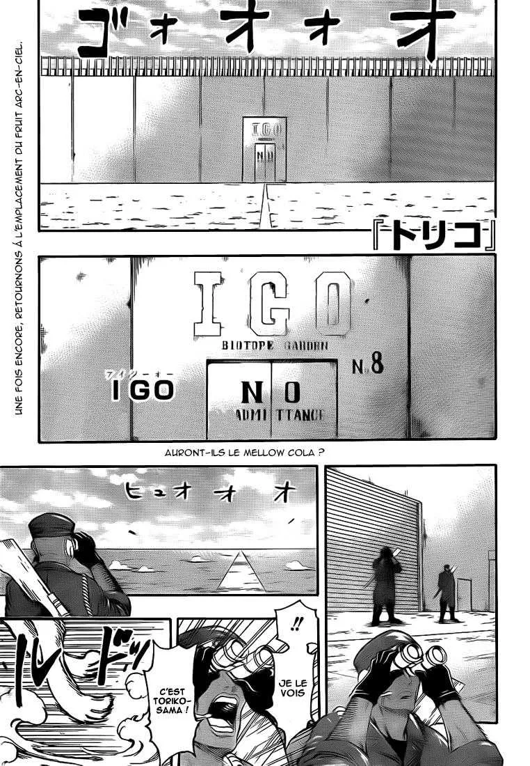 Toriko - 157 - 65569e0b94170.webp