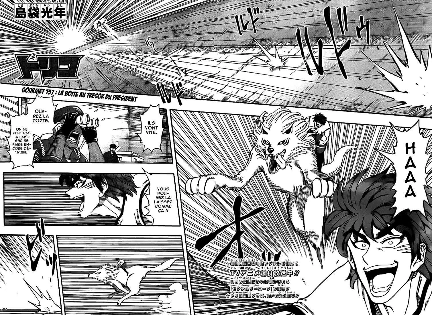 Toriko - 157 - 65569e0be9978.webp