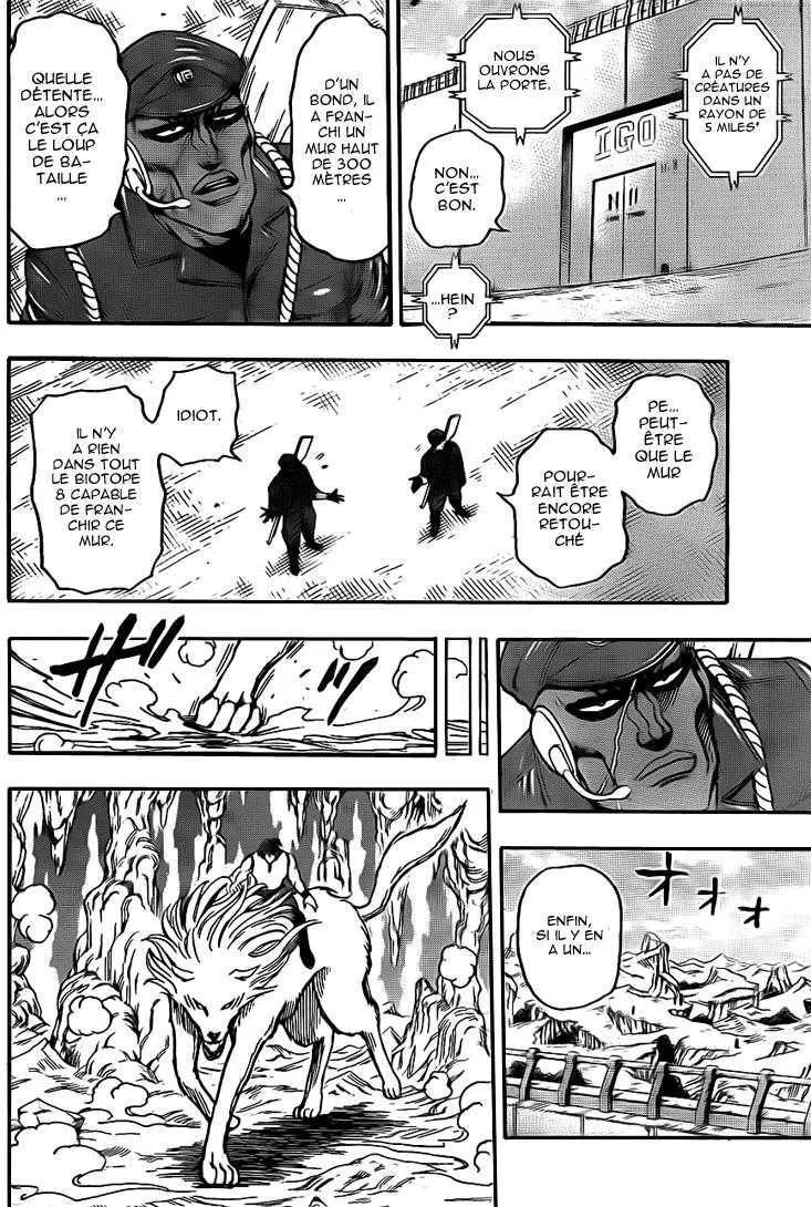 Toriko - 157 - 65569e0c75b48.webp