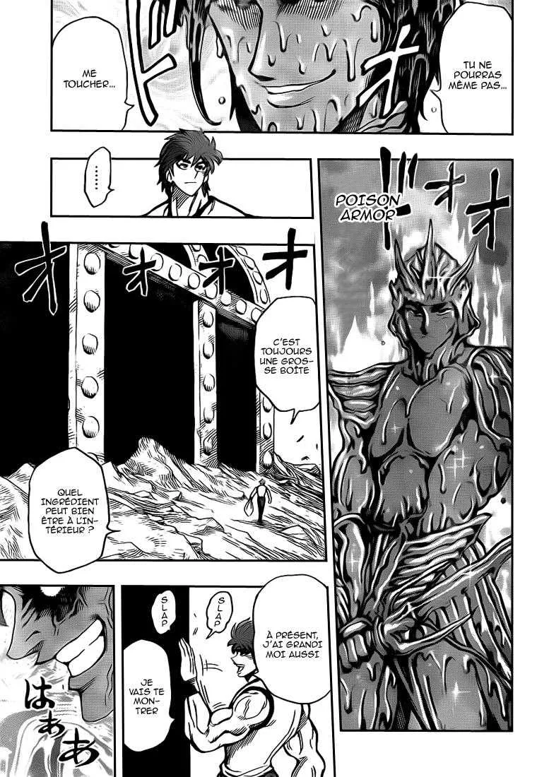 Toriko - 157 - 65569e0d9988b.webp