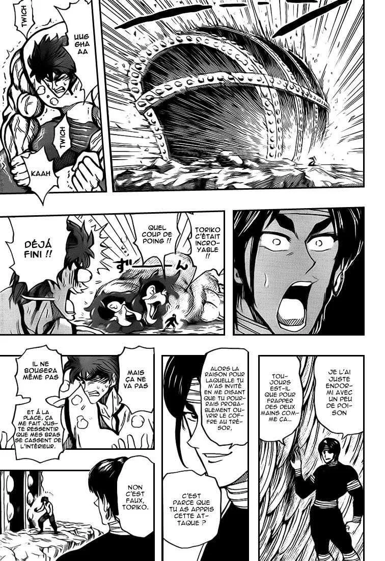 Toriko - 157 - 65569e0e071c6.webp