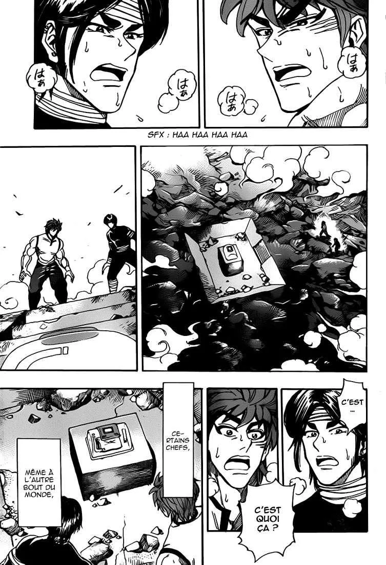 Toriko - 158 - 65569e0f409d5.webp