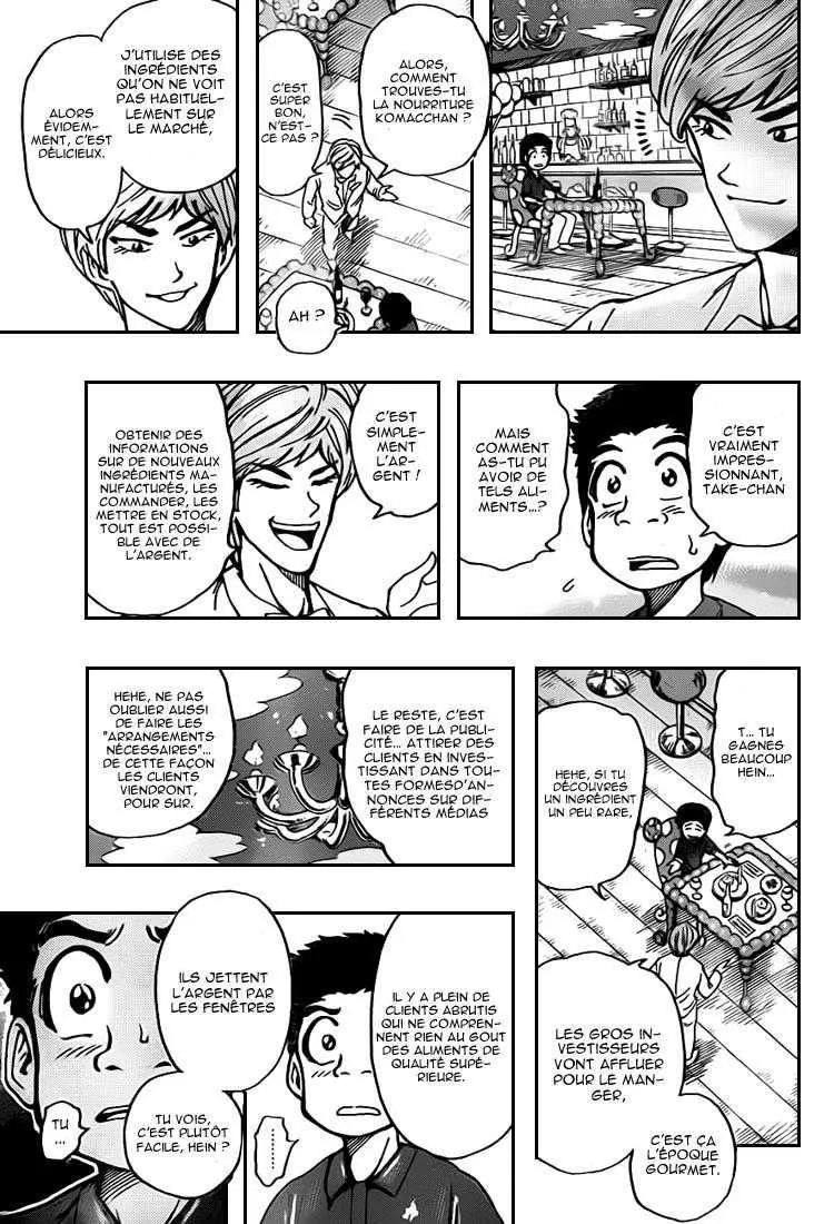 Toriko - 158 - 65569e10335f7.webp