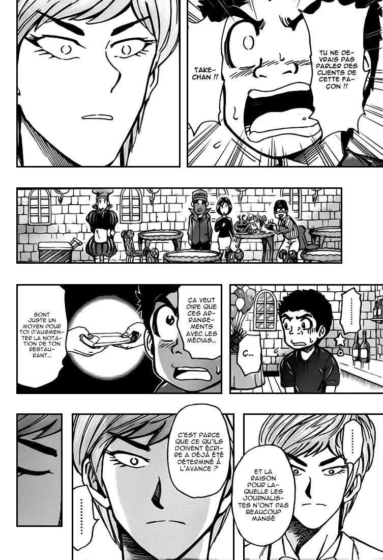 Toriko - 158 - 65569e105a5cd.webp