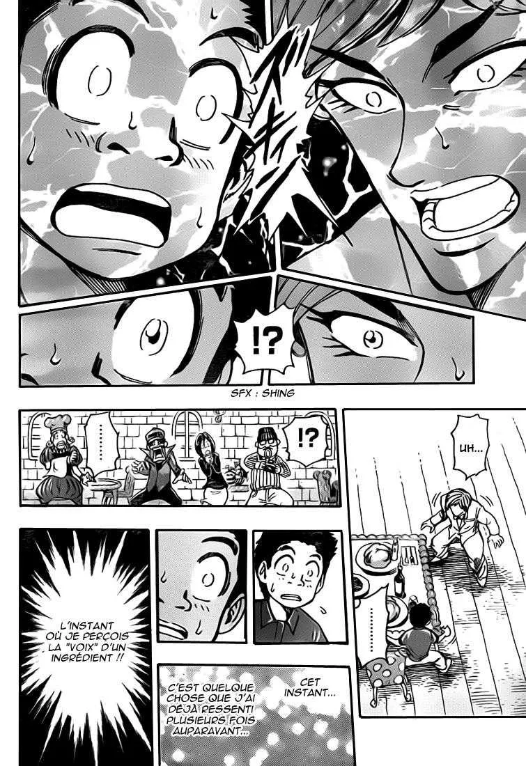 Toriko - 158 - 65569e10a716d.webp