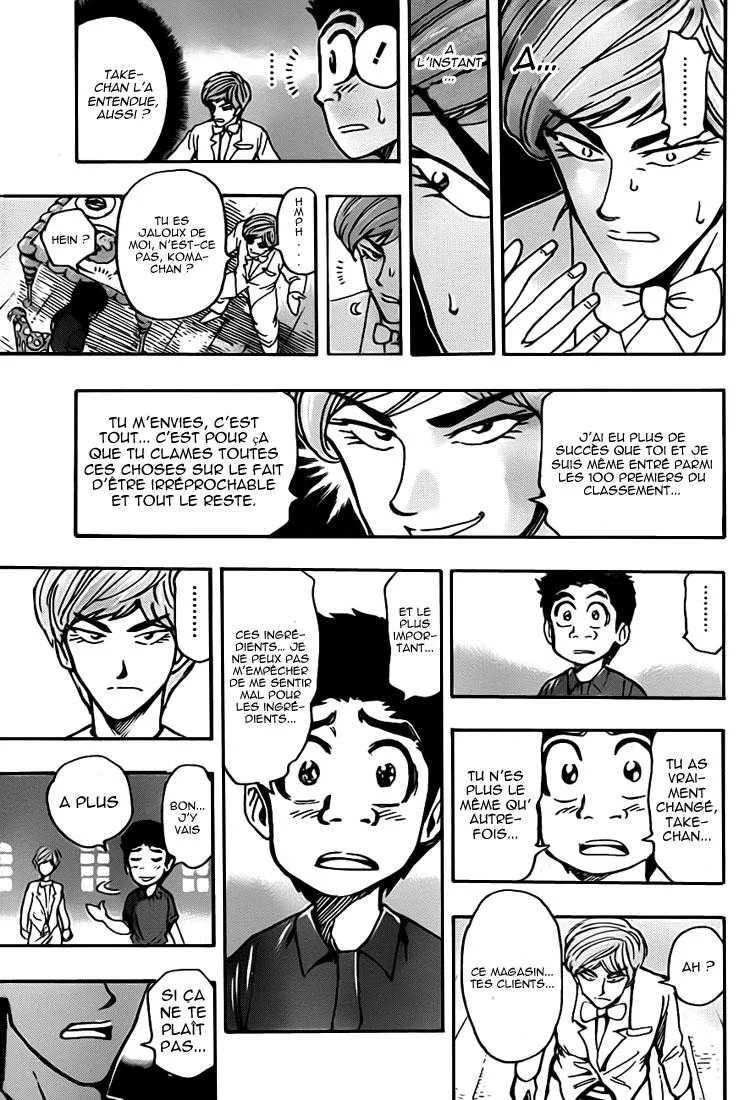 Toriko - 158 - 65569e10cf2d6.webp