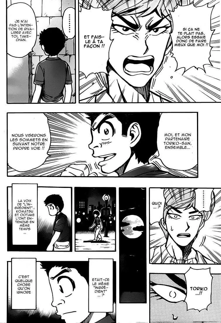 Toriko - 158 - 65569e1102ed2.webp