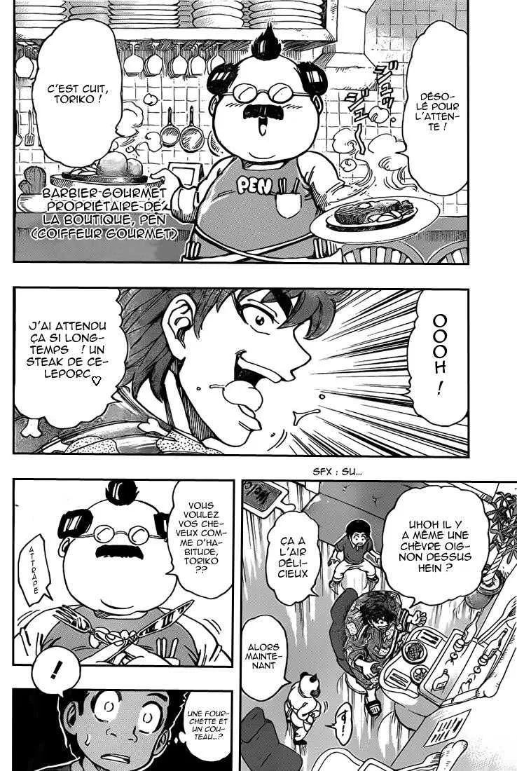 Toriko - 159 - 65569e1212d00.webp