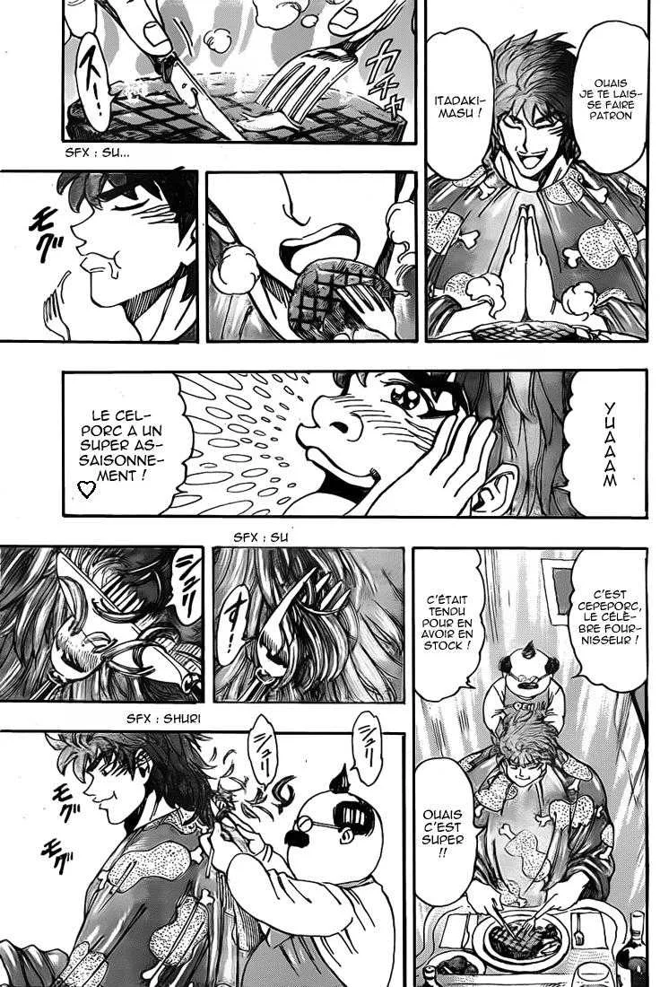 Toriko - 159 - 65569e12385e5.webp