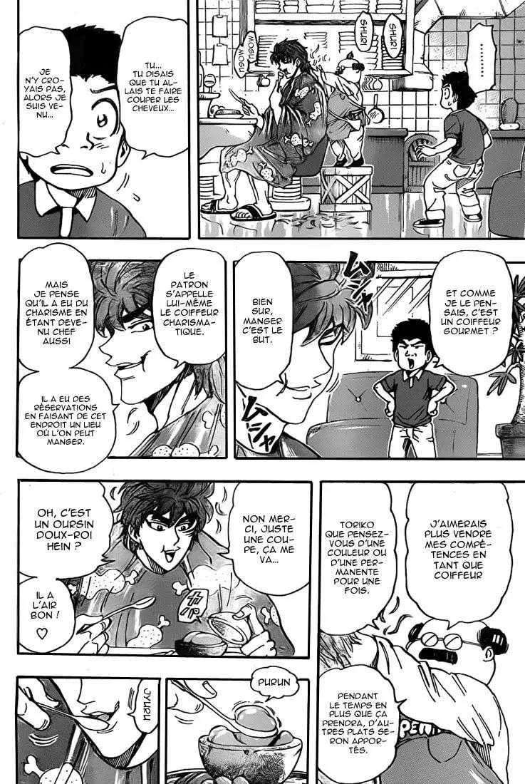 Toriko - 159 - 65569e126110b.webp