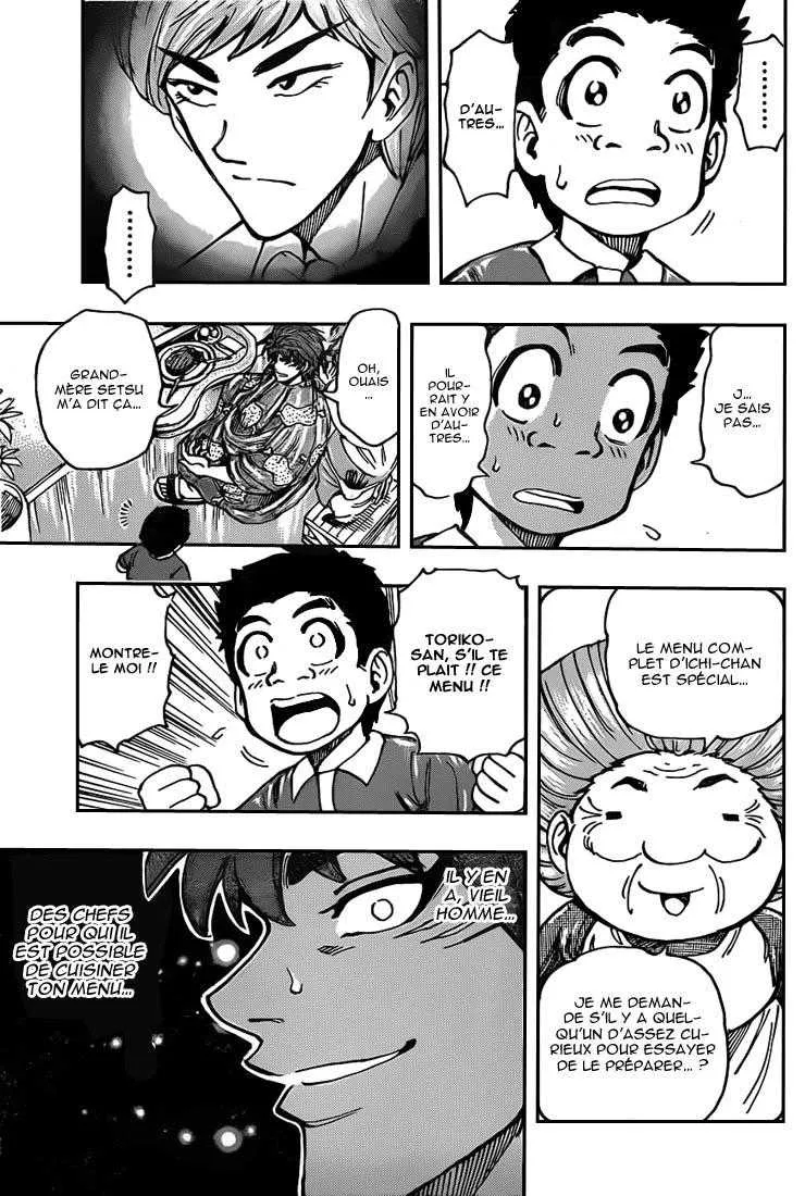 Toriko - 159 - 65569e1330fdf.webp