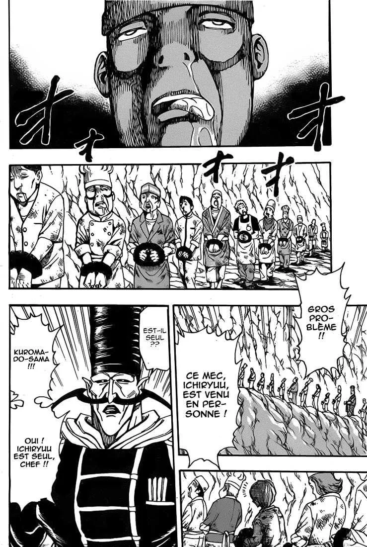 Toriko - 159 - 65569e13a202c.webp