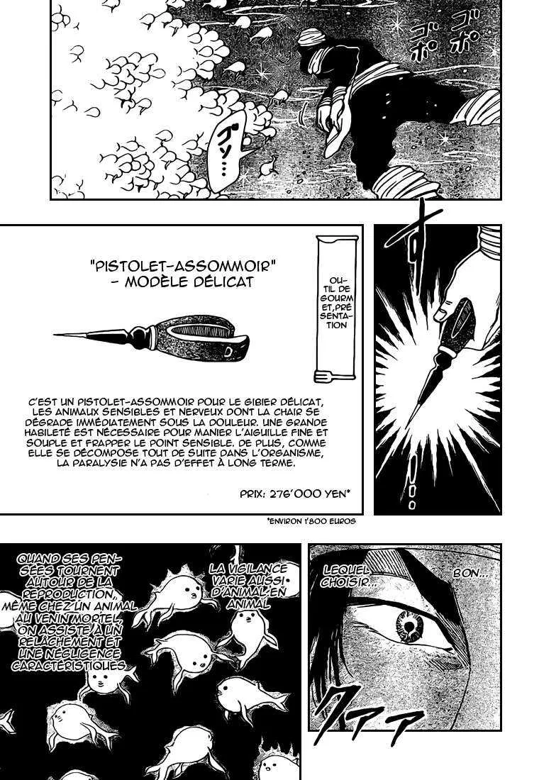 Toriko - 16 - 65569e14a375f.webp