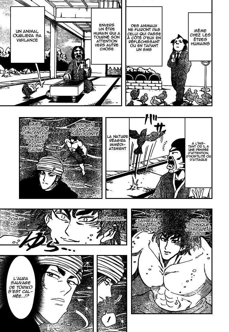 Toriko - 16 - 65569e154d9ef.webp