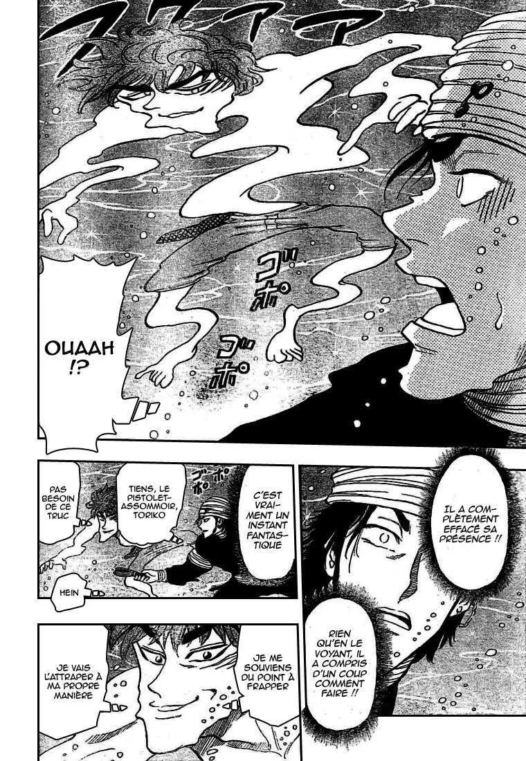Toriko - 16 - 65569e1576728.webp
