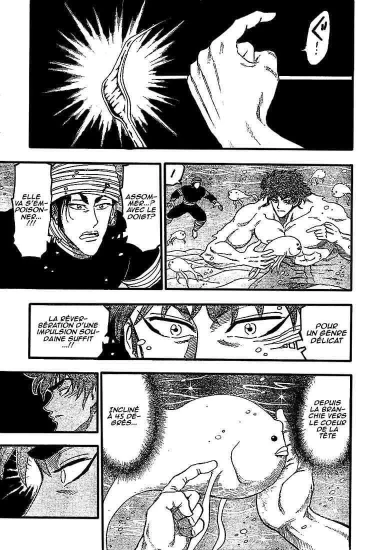 Toriko - 16 - 65569e1604be4.webp