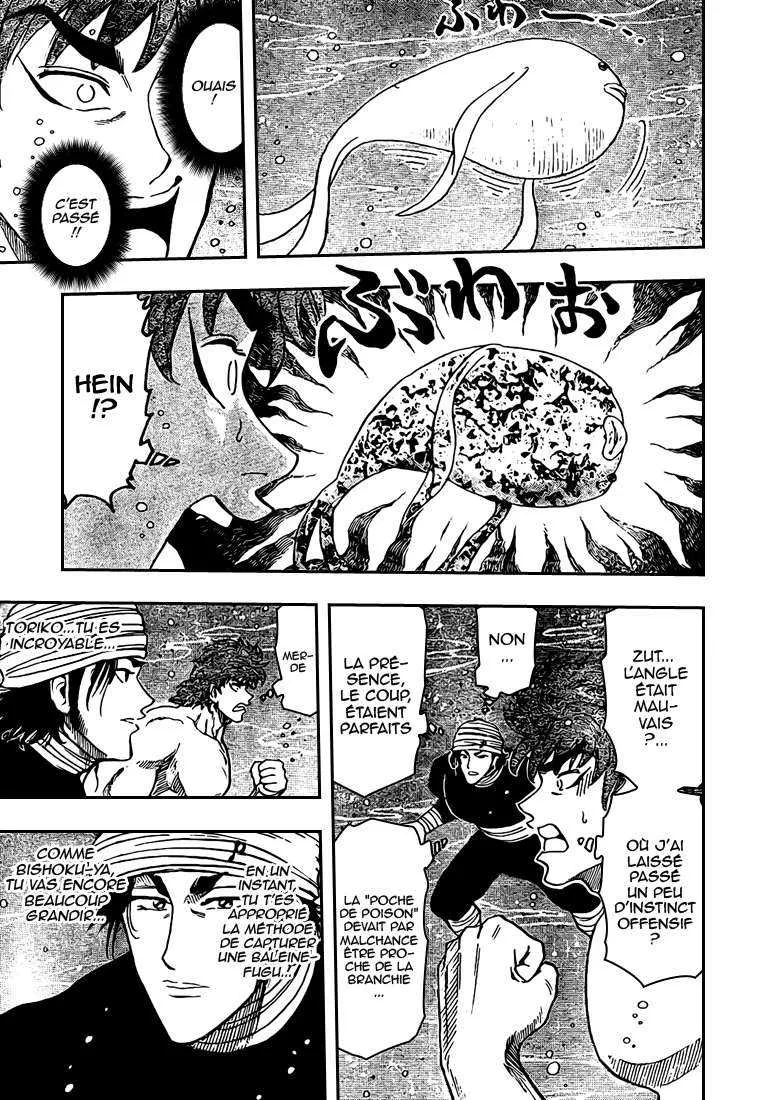 Toriko - 16 - 65569e165a413.webp