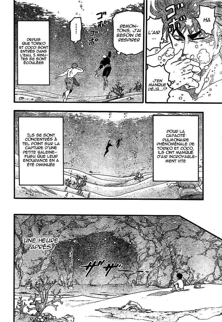 Toriko - 16 - 65569e1688980.webp