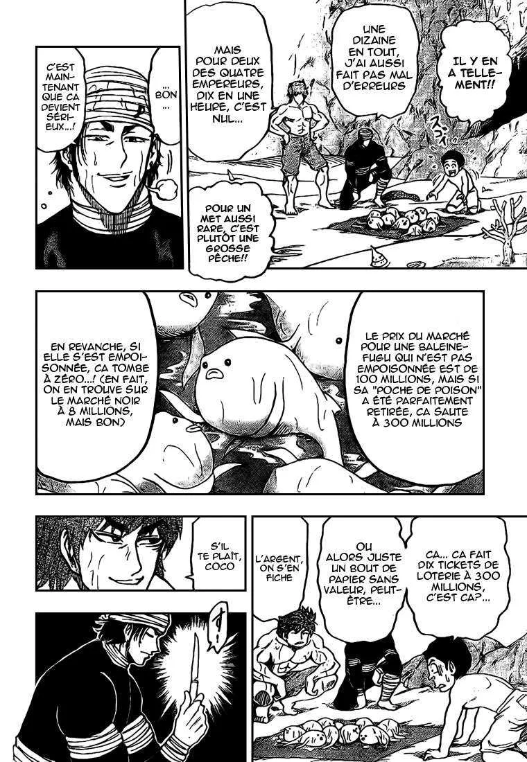 Toriko - 16 - 65569e16db969.webp