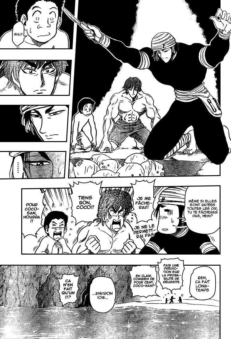 Toriko - 16 - 65569e17122ad.webp