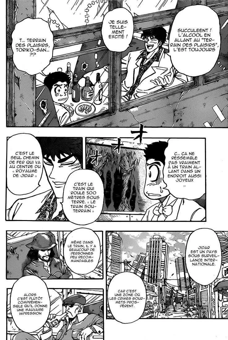 Toriko - 160 - 65569e180831f.webp